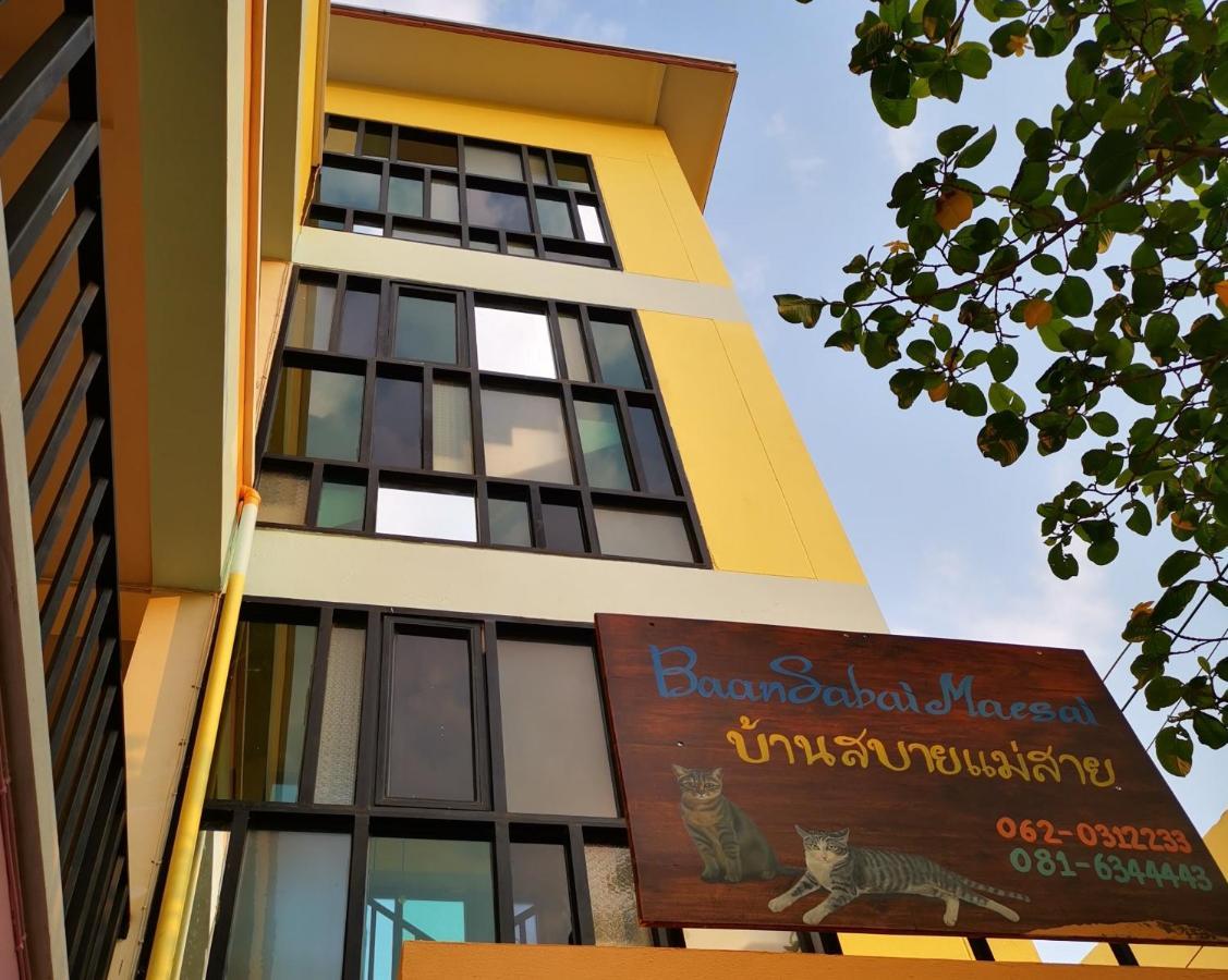 Hotel Baan Sabai Maesai Mae Sai Zewnętrze zdjęcie
