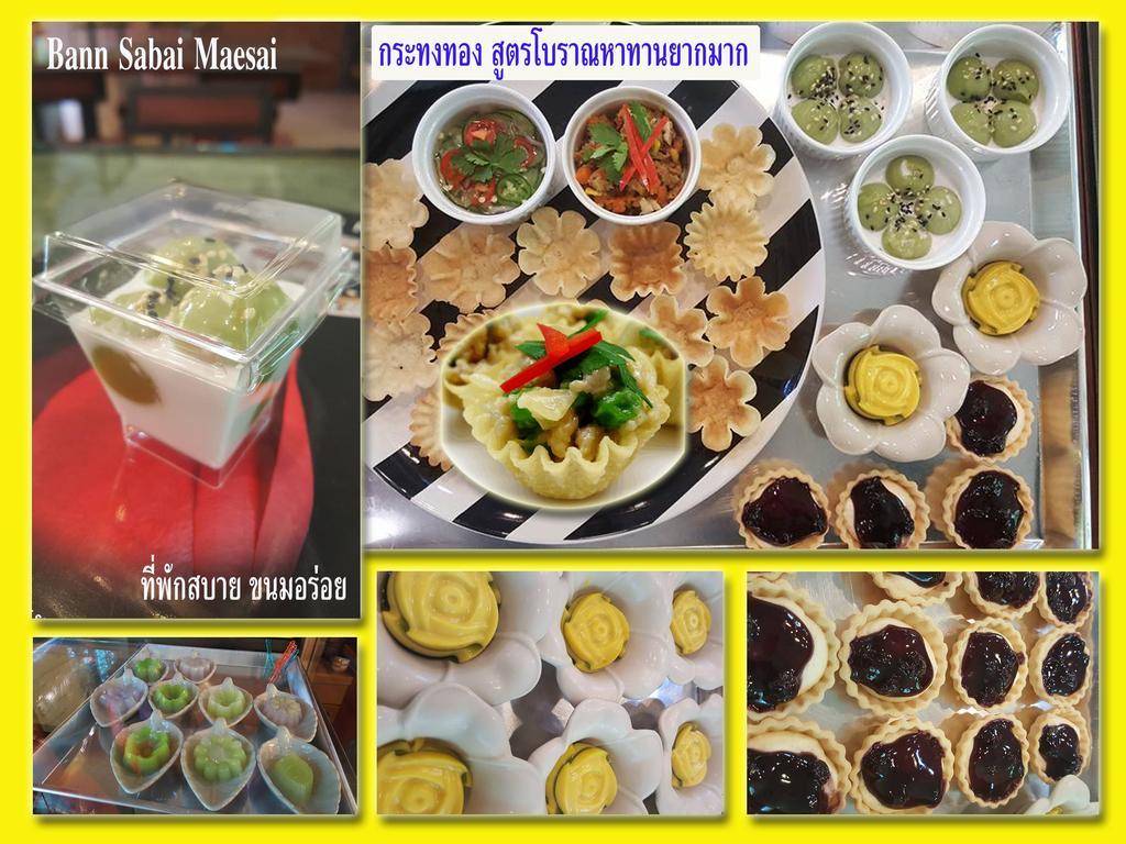 Hotel Baan Sabai Maesai Mae Sai Zewnętrze zdjęcie